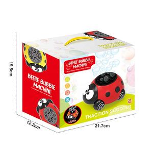 Juguete automático para tirar del bebé, máquina sopladora de burbujas de dibujos animados con mariquita de solución de burbujas, juguetes iluminados para niños con burbujas - Product Image 6