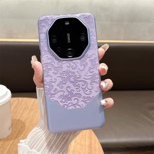 Étui de protection arrière en cuir à motif de <span class=keywords><strong>dragon</strong></span> de luxe pour Honor Magic8 7 6 Pro / 200 X60 Pro X50 GT Protection complète - Product Image 6