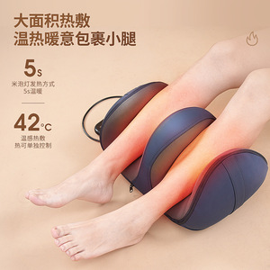 Leg Massager With Heat And Vibration Therapy <b>For</b> Calf And Foot Relief <b>Plug</b> In <b>Remote</b> <b>Control</b> Model - Product Image 1