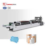 Machine d'emballage OYANG 650S pour sceller et couper les sachets à fermeture éclair