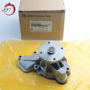 Sistema de refrigeración de alta calidad PUMP ASSY-COOLANT 25100-2J000 251002J000 para Hyundai Accent 25100 2J000 - Product Image 1