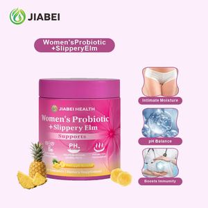 Gummies Probiotiques OEM pour Femmes à l'Orme Rouge pour l'Équilibre du pH et la Fraîcheur Intime – Vrac, Halal, Végétalien, Certifié GMP - Product Image 2