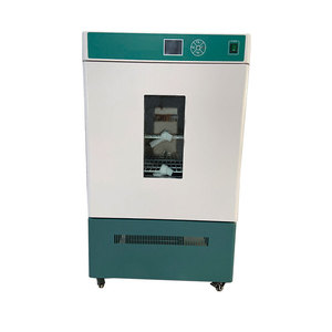 ตู้บ่มเพาะเชื้ออัจฉริยะสำหรับห้องปฏิบัติการ รุ่น WPL-30B พร้อมตัวควบคุม PID - Product Image 2