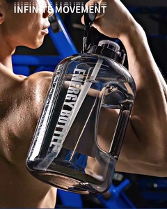 غلاية اللياقة البدنية بسعة كبيرة YUANFENG ، دلو مقاوم لدرجة الحرارة العالية ، غلاية خارجية - Product Image 6