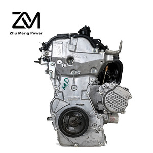 Collecteur d'admission complet d'<span class=keywords><strong>occasion</strong></span> pour <span class=keywords><strong>Nissan</strong></span> March Versa Sunny <span class=keywords><strong>Micra</strong></span> Note E12 E Power <span class=keywords><strong>2013</strong></span> Turbo (référence HR12, HR12DE) - Product Image 6