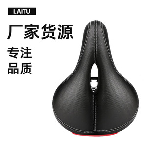 Selle de vélo en cuir respirante et confortable avec ventilation creuse et amortisseur de chocs, idéale pour le VTT et les longues distances - Product Image 4