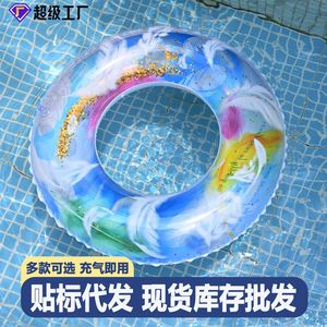 Children's Inflatable Swimming Ring <b>Sequined</b> Feather Design 30 Inch Water Float For Pool Fun - Product Image 5