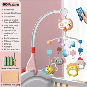 Campana musical para cuna de bebé, tipo colgante giratorio, juguete educativo y de confort para bebés - Product Image 6