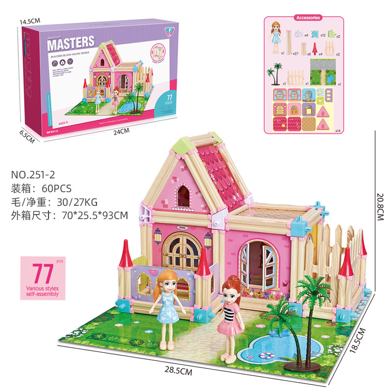 251-2 Modular Villa Building Blocks [77 PCS]