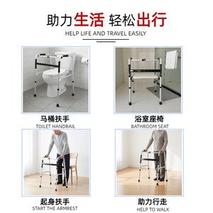 Aluminum Alloy Walking Aid <b>Foldable</b> Lightweight Portable Non Slip Four Legged Assistive Walker For Elderly Mobility Support - Product Image 3