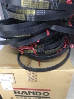   Pièces détachées pour moissonneuse-batteuse DC70 : Courroie BANDO SC59 REC HPX GOLD