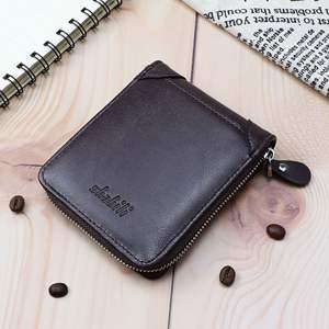 <span class=keywords><strong>Portefeuille</strong></span> pour hommes <span class=keywords><strong>Portefeuille</strong></span> de luxe classique à fermeture éclair courte Porte-cartes pour hommes Style <span class=keywords><strong>français</strong></span> Sac à main anti-eau pour hommes d'affaires - Product Image 2