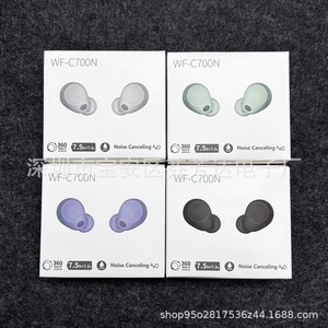 Auriculares inalámbricos WF-C700N con cancelación de ruido TWS, carga tipo C y control táctil para música - Product Image 3
