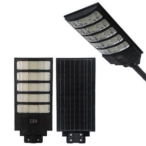 원격 제어로 하나의 태양 가로등에 밝게 야외 주도 - Product Image 2