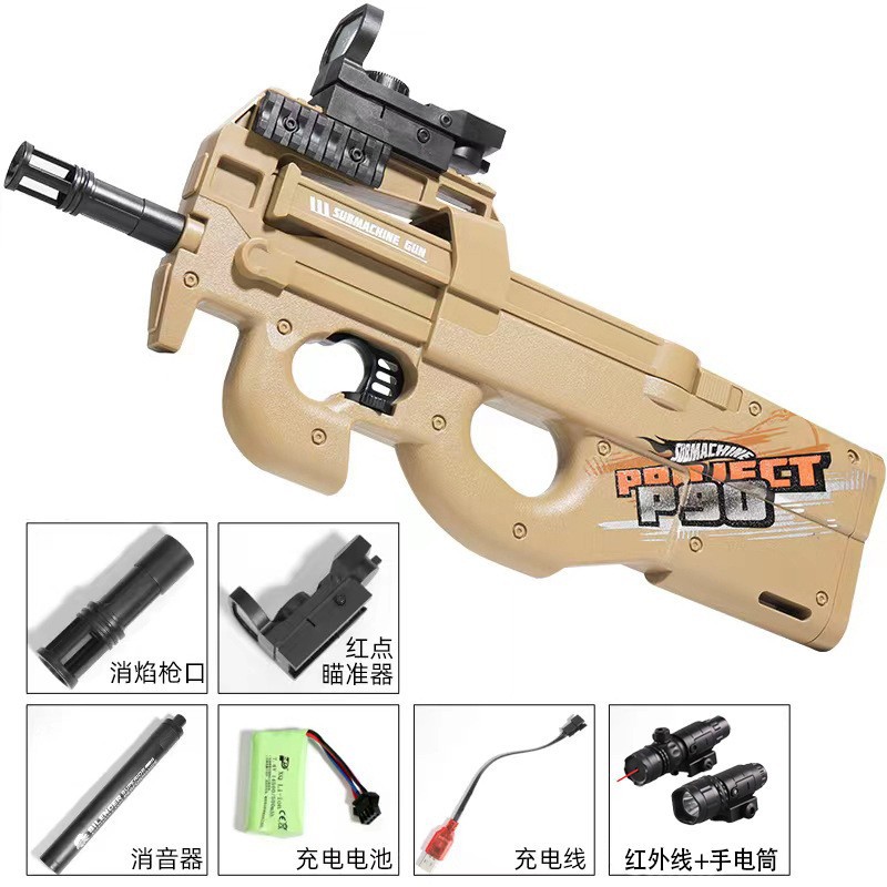 Las balas de arena P90 no se recogen.