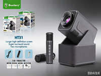 Projecteur LCD portable HT31 pour la maison, 720P, Android 13, 120 lumens, support réglable, 1 Go de RAM/8 Go de ROM, projection à 10 m, garantie d'un an