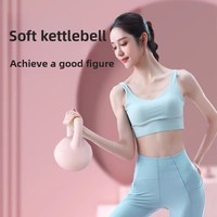 Kettlebell souple à usage commercial pour l'entraînement de force des squats unisexe, équipement de fitness sportif pour le levage des hanches