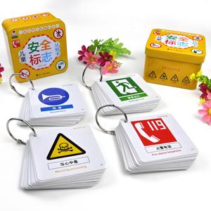 Cartes de visite <span class=keywords><strong>en</strong></span> PVC personnalisées OEM, cartes éducatives pour enfants, cartes flash, <span class=keywords><strong>carton</strong></span> offset recto-verso, outil d'apprentissage ludique - Product Image 3