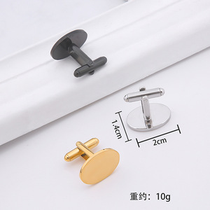 Mancuernillas Lisas Personalizadas para Padrinos de Boda, Grabadas, de Acero Inoxidable Pulido, para Novio, Esposo, Regalo para Hombre - Product Image 4