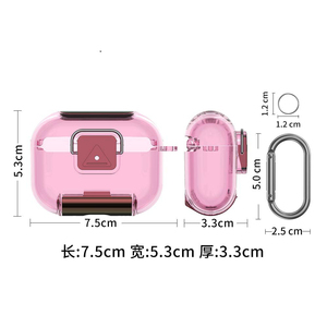 Nouvelle coque de protection intégrale en TPU avec bouton de verrouillage et mousqueton pour boîtier de charge d'écouteurs Airpods Pro 3 - Product Image 6