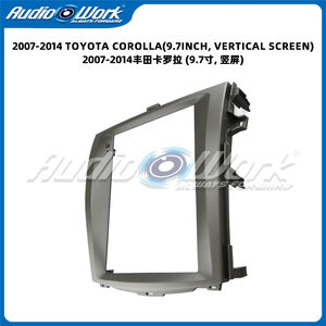 Nouvel autoradio Android 9,7 pouces à écran tactile pour Toyota Corolla 2007-2014, double DIN, lecteur DVD de voiture, cadre audio de voiture - Product Image 5