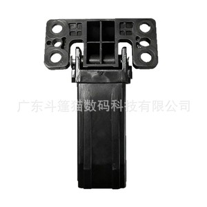 Support de charnière pour chargeur de documents ADF Pantum M7115DN CM7000 CM7107 (grande et petite taille) - Product Image 2