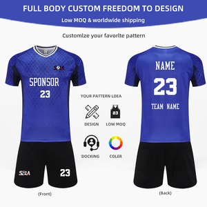 定制男式全足球服套装升华聚酯足球服和短裤OEM男女通用足球服供应商团队套件 - Product Image 2