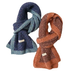 Bufanda de punto Premium de Invierno para mujer de nuevo estilo con cuello cálido de lana chal versátil - Product Image 3