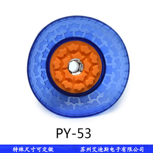 Ventouse à vide Py-53, filetage intérieur 1/4, forte aspiration, résistante à la chaleur, pour sacs en plastique, usage industriel pneumatique - Product Image 3