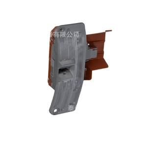 Cerradura de Puerta para Lavadora Electrolux 134629900, Pieza de Repuesto de Plástico Resistente - Product Image 1