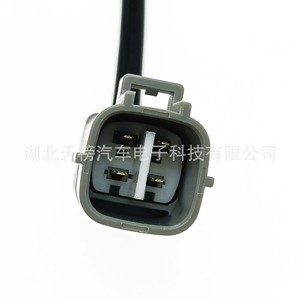 Oxygen <b>Sensor</b> 89465-52670 <b>For</b> Toyota <b>Car</b> Replacement Part New Standard Measurement Range - Product Image 5