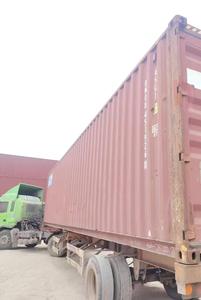 Standard 45G1 40HQ Second Hand Container, Used 40ft High Cube Dry <b>Box</b> for Intercountry Ocean Transportation - Product Image 3
