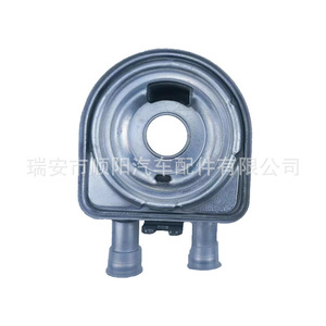 Refroidisseur d'huile et refroidisseur de transmission 26410-2G000 pour remplacement et réparation avec le numéro de modèle Sy-093 - Product Image 1