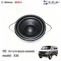 Conjunto de Altavoces Delanteros Shineray SRM de Alta Calidad para X30 OEM 7911210-BA020-A000000