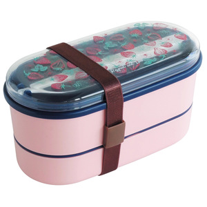 <b>Lunch</b> <b>Box</b> Bento <b>Box</b> Plastic Food Container 501-800Ml Student <b>Microwave</b> Safe Rectangle Cartoon Pattern - Product Image 1