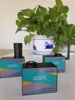 Spectromètre UV portable 230-850 nm, spectromètre NIR, colorimètre MW/cm2