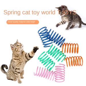 친환경 PVC 고양이 장난감 공 다채로운 봄 구타 장난감 고양이 공장 도매 애완 동물 용품 국경 간 배송 가방 플라스틱 - Product Image 1