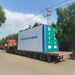 Оборудование для очистки сточных вод масляного сепаратора интегрированное для автомобильных гаражей - Product Image 4