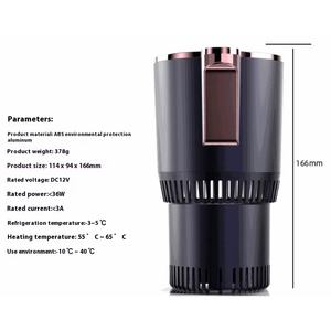 <span class=keywords><strong>Hot</strong></span> <span class=keywords><strong>Selling</strong></span> 36W Smart ABS <span class=keywords><strong>Car</strong></span> Cup Becher halter Schnelles Abkühlen und Heizen für ganzjährige Reisen Business Modern Style - Product Image 3