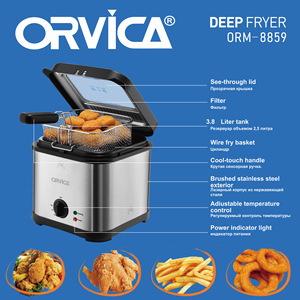 ORVICA - Product Image 5
