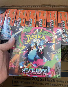 Japanese Exclusive <strong>Pokemoned</strong> TCG Mega Dream EX M2A High Class Pack Factory Sealed Booster Box Collectible Cards - Product Image 6