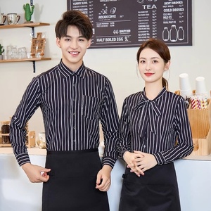 Unisex Hotel Trabalho Roupas Listras Manga Comprida Catering Empregado Workwear Homens Mulheres Twhere Net Café Bolo Cozimento Mesmo Serviço - Product Image 3