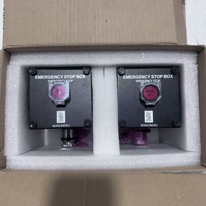 Boîtier de commutation CS17006.01 - Product Image 1