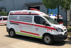 Meilleur prix Foton Ford personnalisation Ambulance voiture véhicule 4x2 Ambulance voiture surveillance ICU ambulance d'urgence Van à vendre - Product Image 2