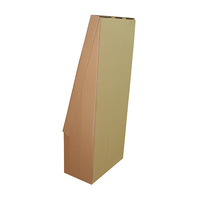 Boîte d'affichage en papier kraft rigide de haute qualité avec logo personnalisé professionnel avec revêtement UV, laminage mat et gaufrage recyclable