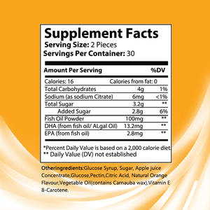 Healthcare Supplement <b>Omega</b> <b>3</b> <b>Gummies</b> with Fish Oil Powder and DHA EPA Support Healthy Heart Promote Brain Health <b>Gummies</b> - Product Image 2