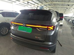 <span class=keywords><strong>รถ</strong></span>ยนต์มือสอง Changan CS35 PLUS ปี 2023 ราคาถูก <span class=keywords><strong>รถ</strong></span> SUV 5 ที่นั่ง เครื่องยนต์เบนซิน 1.4 ลิตร ขับเคลื่อนล้อหน้า คุณภาพดี สมาร์ท ประหยัดน้ำมัน  นำเข้าจากจีน มีจำหน่ายแล้ว - Product Image 2