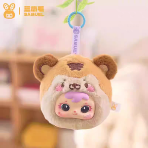 Colección de llaveros de peluche Samuel Twelve Zodiac-Adorable Animal - Themed Blind Box Toys <span class=keywords><strong>BoxA</strong></span> - Product Image 6