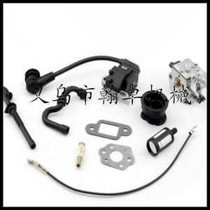Carburador de Alta Presión Hanzhuo MS180 170 017 018, Línea de Combustible, Filtro de Combustible, Junta de Papel, Piezas de Motor para Motosierra - Product Image 1