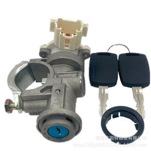 Conjunto de Cilindro de Cerradura, Interruptor de Encendido y Llave de Arranque Wuling Rongguang S para Reemplazo y Reparación - Product Image 2